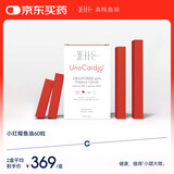 WHC小红帽rTG结构95%高纯度鱼油Omega3呵护眼脑 成人鱼油 60粒