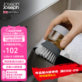 JOSEPH JOSEPH带架皂液洗碗刷子可灌装洗洁精洗碗神器套装防伤锅 灰色 85005