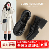 ZHR乐福鞋女增高厚底学院风单鞋女百搭黑色皮鞋女 AH551 黑色 38 