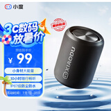 小度蓝牙音箱 Mini 便携蓝牙音箱 声学小钢炮 户外防尘防水