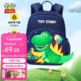 迪士尼（disney）幼儿园书包男女大容量多层防走失轻巧防泼水背包双肩包B20051-T3