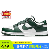 耐克NIKE板鞋男休闲鞋 DUNK缓震舒适复古运动鞋 DD1391-101白42.5