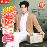 JBL【丁禹兮同款】音乐世家A200白金版蓝牙音箱国家补贴WiFi家庭电脑高端HIFI音响立体声女生礼物