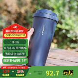 乐扣乐扣（LOCK&LOCK）保温杯遇见元气保温保冷咖啡杯男女高颜值水杯子550ML海蓝色
