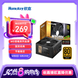 航嘉（Huntkey）WD500K 金牌500W电脑电源（80PLUS金牌/单路40A/全电压/LLC+SR+DC-DC/智能温控/apex英雄）