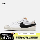 耐克（NIKE）女子运动鞋复古板鞋 BLAZER LOW '77 JUMBO DQ1470-101 36
