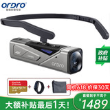 欧达（ORDRO）EP7头戴式4K摄像机智能高清数码摄影机小型录像机专业监控摄像头超高清拍摄DV