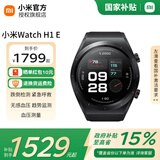 小米（MI）Watch H1 E 腕部血压记录仪  国家补贴 小米血压手表血氧监测 智能手表 蓝牙通话 送父母送长辈