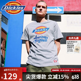 dickies 纯棉短袖T恤男 情侣男女同款 印花休闲百搭上衣7087 中羽灰 XL