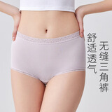 华歌尔蓝标内裤女日本同款柔软舒适棉混高腰三角内裤女 WP5412 WP54C4樱花粉 1条 XL （170/100）