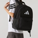 阿迪达斯 （adidas）双肩包男 25夏季新款运动包女士旅行包大容量学生背包初高中书包 JI6953/约42*29*14cm MISC