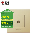 公牛墙壁插座G07系列一位插入式电视插座86型面板G07T103C(U6)香槟金
