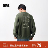 森马森马卫衣男春季经典宽松圆领上衣潮流印花101124116119