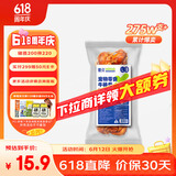 蒙贝 香酥牛棒骨 狗狗磨牙棒 狗狗零食磨牙洁齿骨 130g