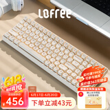 洛斐（LOFREE）无线蓝牙机械键盘人体工学办公游戏键盘电脑笔记本通用键盘热拔插可爱女生小翘系列 豆腐色100键三模热插拔- 红轴