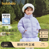 巴拉巴拉儿童羽绒服男童宝宝童装女童冬装亲子装洋气外套208424107220