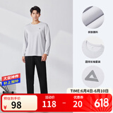 匹克运动套装男户外跑步服透气圆领长袖套装上衣长裤两件套 云灰-男款 3XL-【男190/女185】