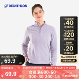 迪卡侬（DECATHLON）保暖户外抓绒衣外套男女运动宽松秋摇粒绒外套冲锋衣内胆 女款-半拉链-紫色 S