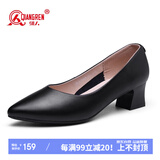 强人女鞋高跟鞋通勤女单鞋5CM气质粗跟职场商务女鞋 JDA170007 黑色 38码