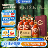 劲牌 参茸劲酒 38度 500ml*6 整箱装 养生酒 自饮送礼
