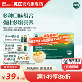 英氏（Engnice）【宝宝面条专区】婴幼儿有机面条辅食儿童意面碎碎面蝴蝶面 【7-9月+】2+3阶面条组合420g