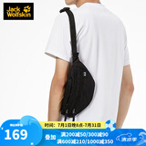 Jack Wolfskin 狼爪腰包男女通用春季户外运动休闲情侣款单肩斜挎包8006721 8006721-6000/黑色 2L/150*320*80mm