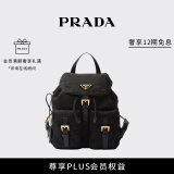 PRADA/普拉达【礼物】女士小号Re-Nylon双肩背包女包 黑色-金色徽标