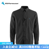 KLATTERMUSEN攀山鼠10171地狱犬加姆男款长袖衬衫-Garm LS shirt M's 961/Raven（渡鸦黑） M