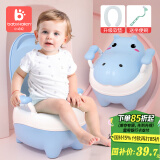 小哈伦儿童马桶婴儿坐便器婴幼儿尿盆小孩宝宝小便器软垫坐垫天蓝0-6岁