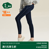 松山棉店【自由穿小暖羊打底裤】保暖打底裤女含羊毛可外穿高腰大码保暖裤 单裤-深蓝 XL (女士170)