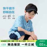 左西男童夏装套装2025新款夏季儿童短袖速干运动服男孩衣服 蓝色 140