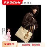 纽芝兰包包女款2025高级女士托特包大容量公文包电脑包单肩手提通勤大包