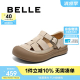 百丽时尚编织风罗马凉鞋2025新款夏商场透气休闲鞋D6T1DBK5 米色 36