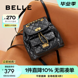 百丽礼物包包女包秋季新款简约休闲假日出游菱格双肩包X7046CX4 黑色 F