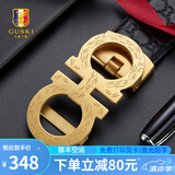 古士旗（GUSKI）法国品牌男士皮带男真皮自动扣头层牛皮腰带男裤带生日礼物高档 掰扣金色/专柜礼盒 115cm -130cm随机/联系客服指定cm