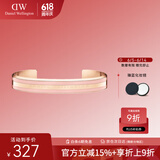 丹尼尔惠灵顿（DanielWellington）DW手镯时尚首饰开口手环情侣对镯生日礼物送女友DW00400010