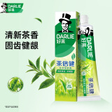 DARLIE好来(原黑人)茶倍健龙井绿茶牙膏清新口气健齿改善口腔问题190g