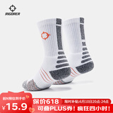准者临界篮球运动袜吸汗防滑拼色加厚减震毛巾底精英袜子 白橙/中筒【止滑砂莱卡】 均码（38-45）