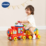 伟易达（Vtech）儿童玩具5合1益智小火车手推学步滑行车1-3岁宝宝男女孩生日礼物