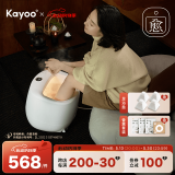 KAYOO【2025新品首创】治愈足浴盆泡脚桶全自动按摩洗脚盆加热电动按摩足浴桶母亲节礼物送爸妈设计奖 【香薰版｜2025全新升级】KY- N03