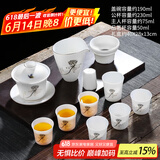 唐丰 整套茶具自动轻薄玲珑青花镂空功夫茶具陶瓷套装茶壶茶海茶杯 银莲花语羊脂玉12头