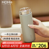 MOMOCONCEPT泡茶保温杯男士实用高颜值杯子momo大容量车载水杯女420ml