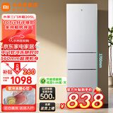 小米米家三门冰箱205升家用宿舍租房小户型电冰箱 多门三开门三温区节能低音 冷冻冷藏中门软冷冻 205升三门冰箱银灰色【租房优选】