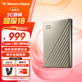 西部数据（WD）4TB 移动硬盘type-c Ultra系列 2.5英寸 金 机械硬盘 笔记本电脑外接加密兼容Mac 大容量家庭存储