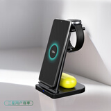MOYIEAKAN 无线充电器三合一 适用三星Galaxy Watch3/4/5/6手表Buds3 Pro耳机Note24/S25手机立式快充底座 曜黑【Qi协议丨无线快充】
