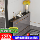 澳之音餐边柜一体靠墙柜子轻奢岩板餐厅边柜超薄家用厨房客厅储物茶水柜 150*29.6cm/岩板+烤漆（3抽4门）