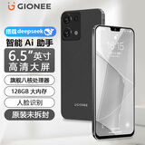 金立（Gionee）X20promax 全新八核128GB超薄智能手机 大屏老年人手机学生电竞游戏双卡双待安卓百元长续航 黑色
