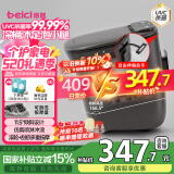 蓓慈(beici)泡脚桶全自动按摩足浴盆洗脚盆电动恒温加热深桶智能送父母亲节长辈生日送男女友礼物M2Pro