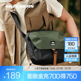 斯凯奇（Skechers）单肩户外斜挎包2025男女春季防沾水大容量腋下包包 美人黑/甲虫绿/044X 均码