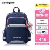 新秀丽（Samsonite）考拉学生书包儿童双肩包男孩高颜值背包1-5年级抗菌减负大容量TU6